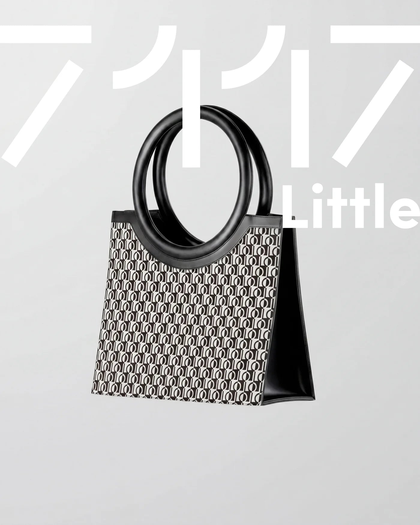 the Tote & the Tote little