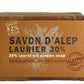 Aleppo soap 30%